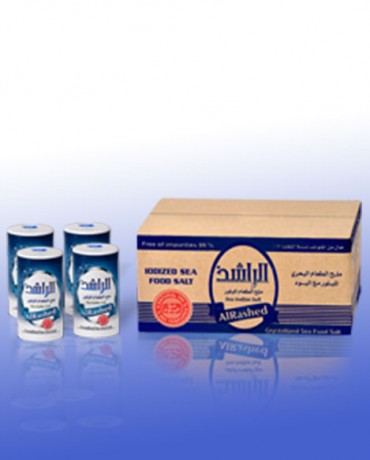 Cardboard Salt Pack-Al Rashed Brand